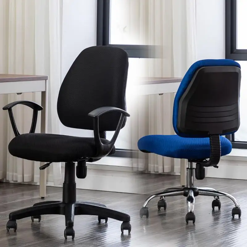 Home Office Hours - Ergonomische thuiskantoorstoel Comfortabele bureaustoel met mesh-rug