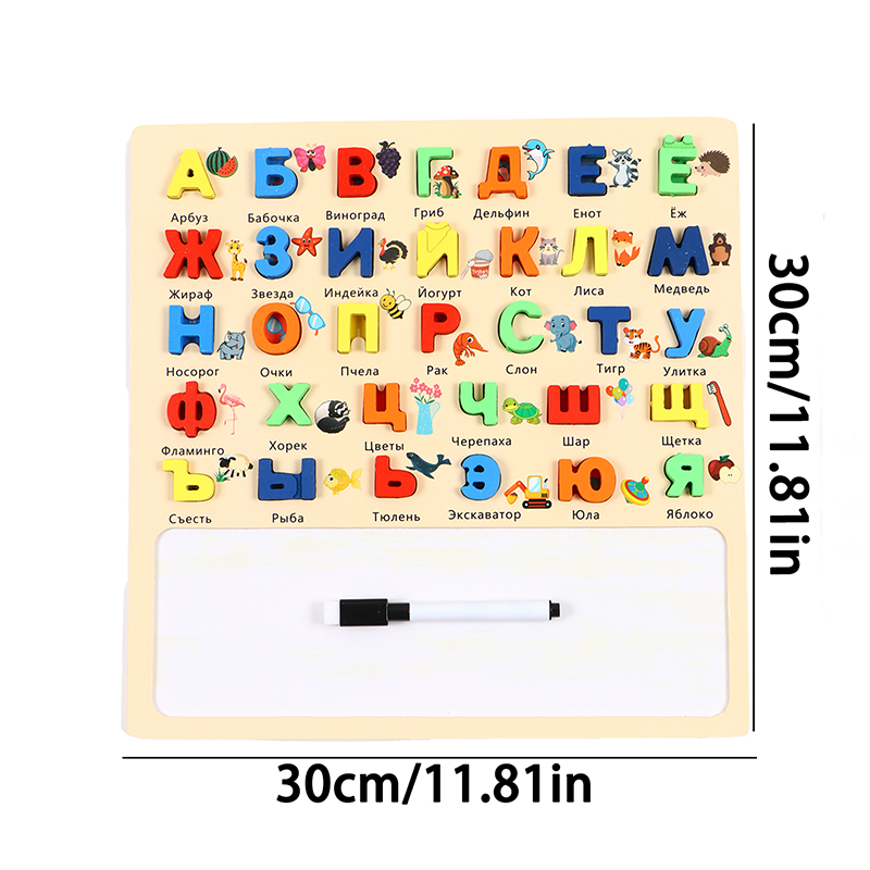Russisch alfabetbord, uitwisba - Letter Tray Desk recensie en prijs
