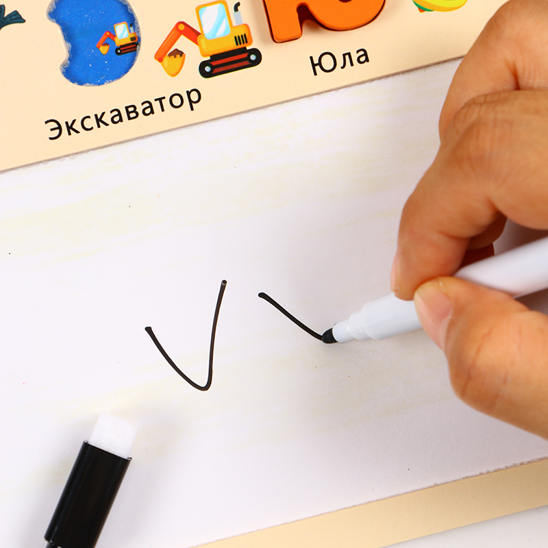 Russisch alfabetbord, uitwisba - Letter Tray Desk recensie en prijs