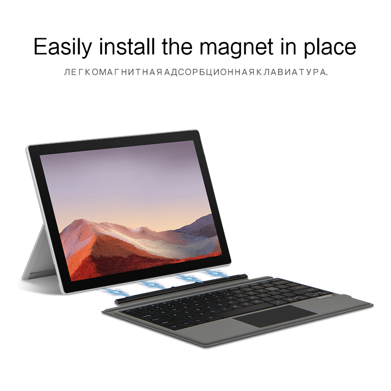 Backlight-toetsenbord voor Mic - Home Office Pro recensie en prijs